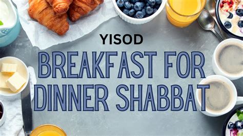 yisod|Yisod 20s & 30s @ Temple Emanuel – Tribester Jewish。